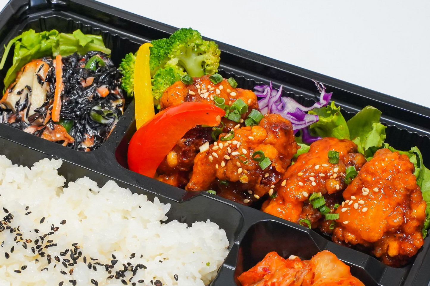 ヤンニョムチキン弁当